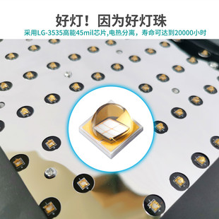 极速镜面反射UhV灯 高强度光固灯风冷3535固化灯紫外灯冷光源