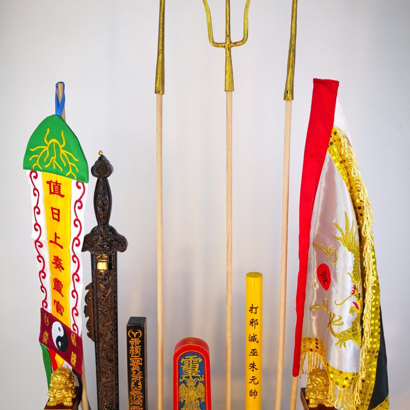 极速道家法器架道士法坛法印法架令牌印章七星旗令U旗勾叉法器全图片