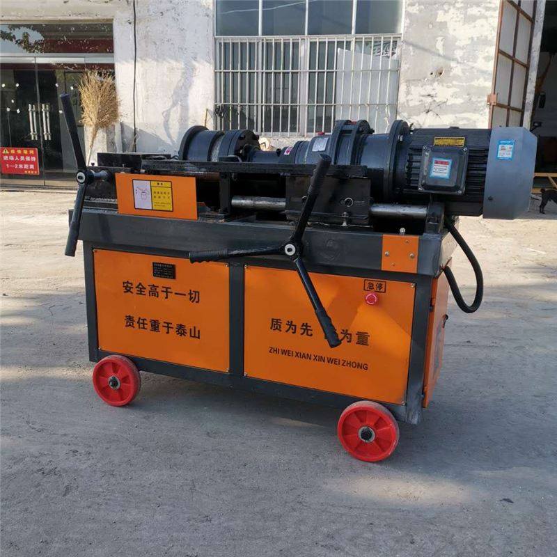 极速钢筋直c螺纹剥肋滚丝机 HGS-40/45/50型电动钢筋攻丝机 钢筋,农机/农具/农膜,播种栽苗器/地膜机,淘宝优惠券,粉丝福利购,淘宝优惠卷