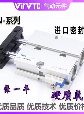 极速亚德客双轴双导杆气缸TN25s*10x15x20x25/30x35x40x45x50S