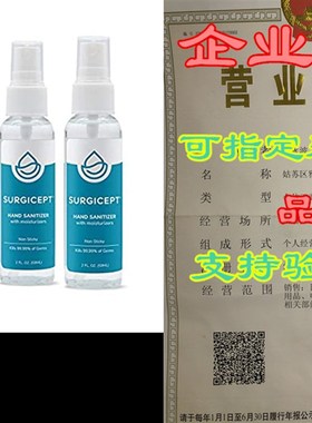 极速Surgicept Hand Sanitizer Kills 99.9J9% of Germs for 6 ho