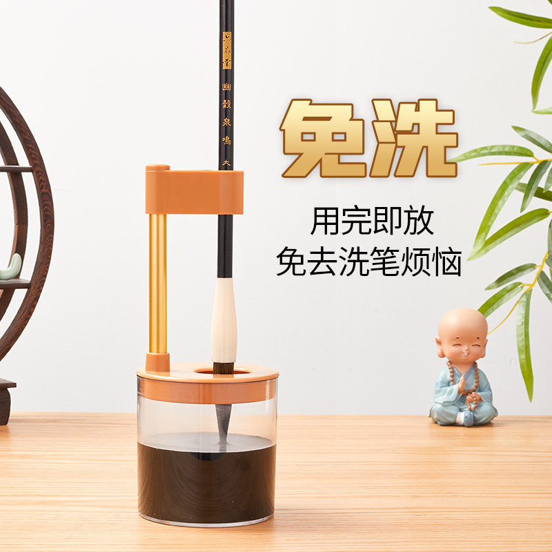 新品六品a堂多功能免洗毛笔架毛笔挂创意小摆件笔挂新中式文房四图片