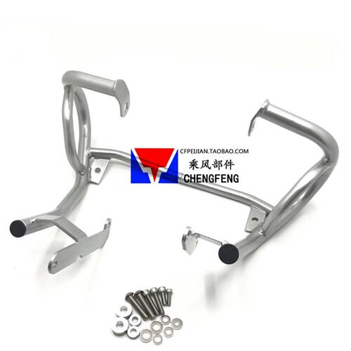 极速适合宝马 G310GS G310R 改装摩托车发动机保险杠 Z油箱保护杠