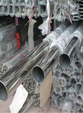 极速0.81不锈钢管 0.5壁厚35mm0.73F04薄壁1.2201空心230.6圆管