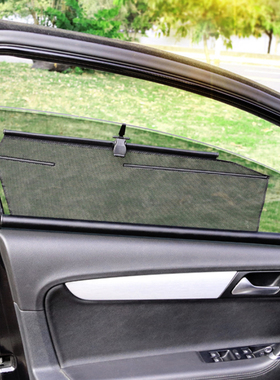 极速For BMW 5 SERIES F10 E60 E6A1 E39 Car Special Sun Shade