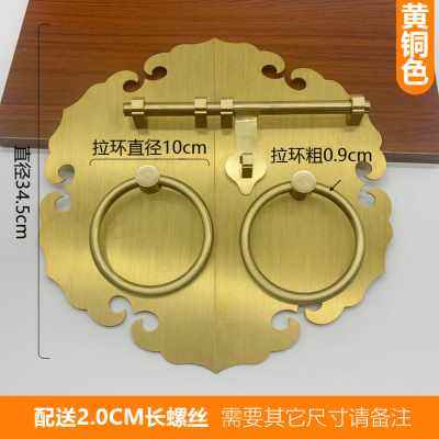 速发厂销中式仿古大门拉手玻璃门把手门锁铜门栓纯铜门环拉手实木,基础建材,小拉手,淘宝优惠券,粉丝福利购,淘宝优惠卷