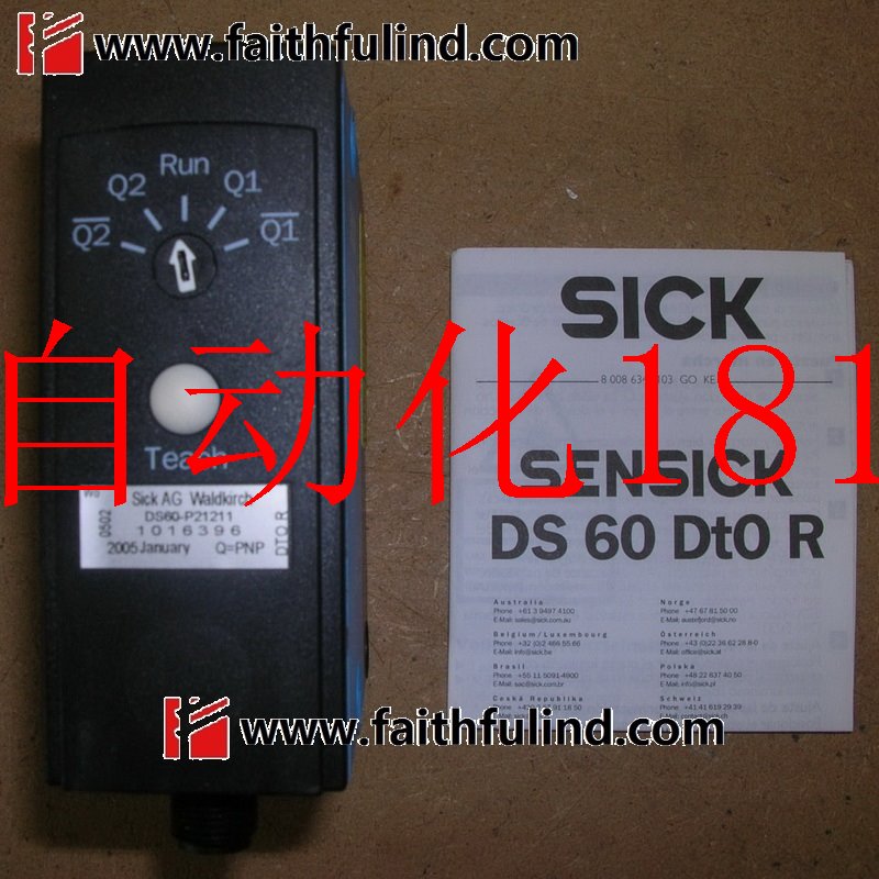 极速议价 DS60-Pp21211 西克雷射测距仪 1016396现货
