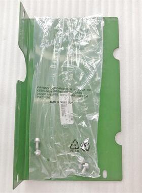 极速SU41597约翰迪尔拖拉机原厂配件3B484 45N4 3B504座椅下侧中