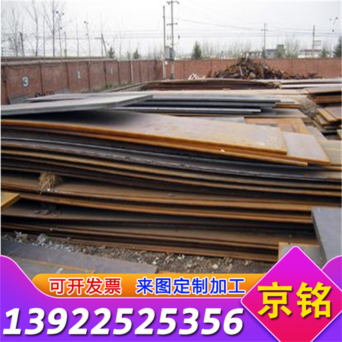 新品ASTM1010碳素结构钢光亮v棒ASTM1011钢板六角棒ASTM1012方钢