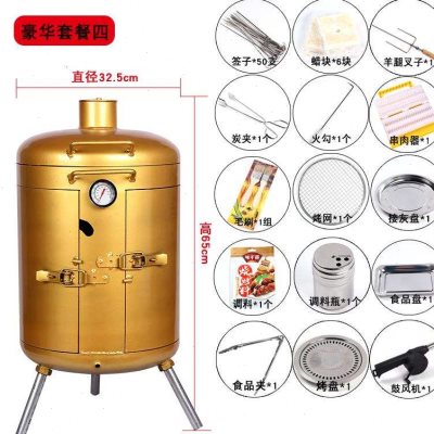 新品烤鸭c炉烧烤炉烤肉炉家用脆皮五花肉烤炉庭院烤羊腿烤羊肉串