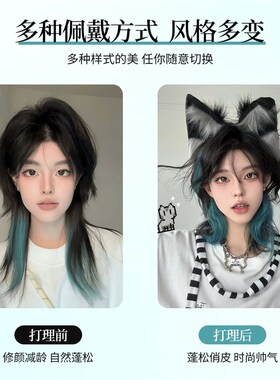新品狼尾武士头假发绿色挑染挂z耳中分短发夏季款蓬松自然鲻鱼头