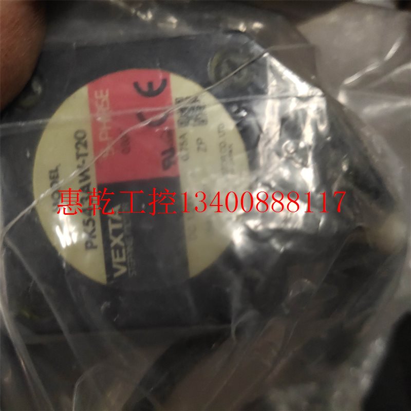 极速议价PK543AW1-xT20 东方 步进马达 询价现货
