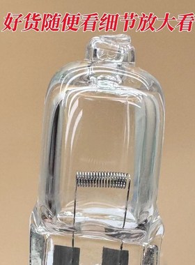 极速12V220V20Wg4卤素钨低压C水晶吊射灯珠粗细脚两针插脚超亮小