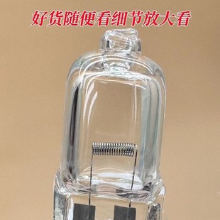 极速12V220V20Wg4卤素钨低压C水晶吊射灯珠粗细脚两针插脚超亮小