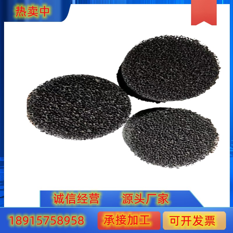 极速350mfm厨房油烟净化器烤漆房用圆形蜂窝活性炭过滤棉热卖中可