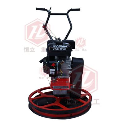 新品现货销售混凝土路面抹边机QJM60型贴墙施工磨U边机水泥收边机