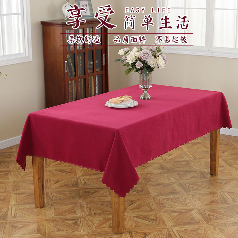 极速墨绿色会议i办公桌布定做台呢会议室展会桌布会议加厚桌套桌