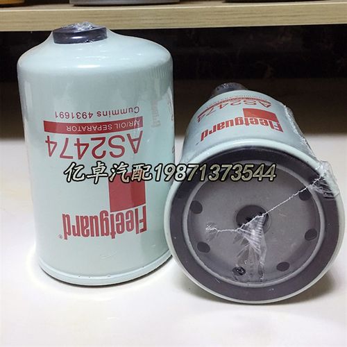 极速AS2474/4931691 1686587 y38976 FC-519 H100WL/WU C811尿素