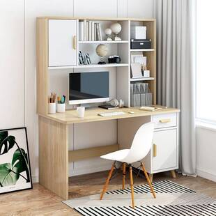 极速高中生书桌女孩卧室初中写作业的桌子带书架男生房.间电脑桌