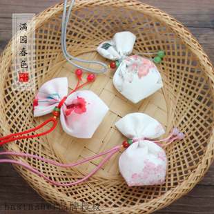 sachet diamond sachDet 极速 Chinese Qian