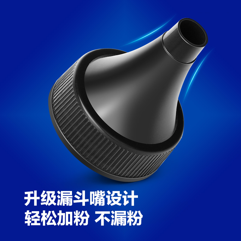 极速彩格 适用联想M7105碳粉LJ1680 M7150 LD1641 1640 V3206W 32