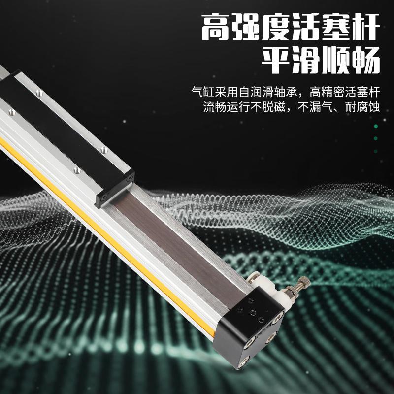 极速高速机械式无杆气缸OSP25-400P16-P32-300-1000Z派克型机械式