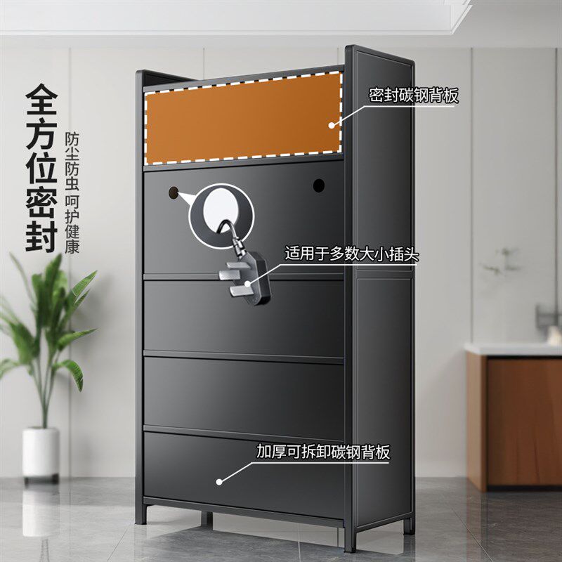 新品客厅铁艺高柜收纳柜子餐边B柜一体靠墙现代简约置物柜储物柜