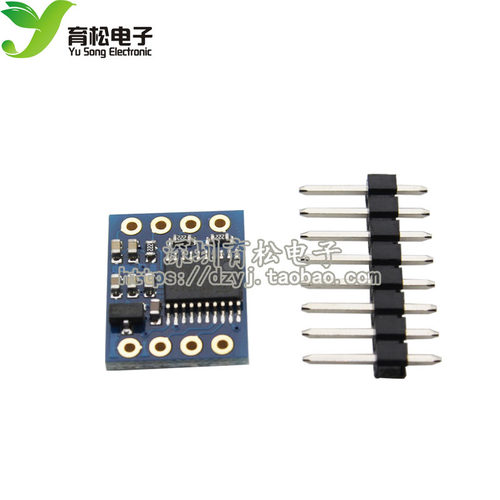 新品GYb-25 倾斜度角度感测器模块 串口直接输出角度数据 MPU-605