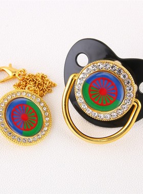 极速Gypsy Aromanian Romany Luxury Baby Pacifier WithX Chain