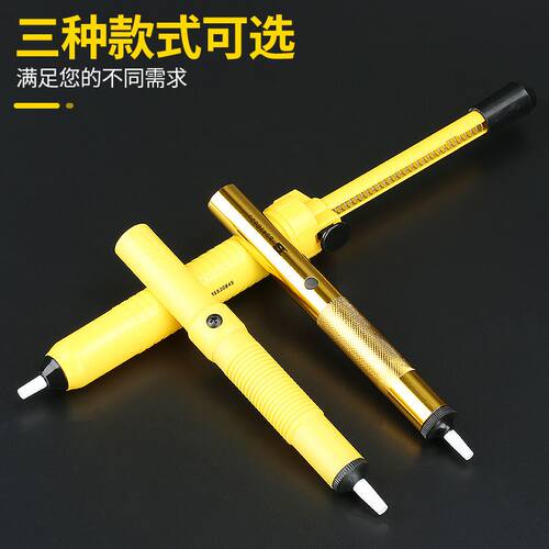新品。波斯工具吸锡o器电烙铁拆焊吸嘴头自动回手弹动真空强吸锡