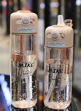 极速简约健身房水杯女塑料杯学生情侣森系Kins风便携防摔带吸管随