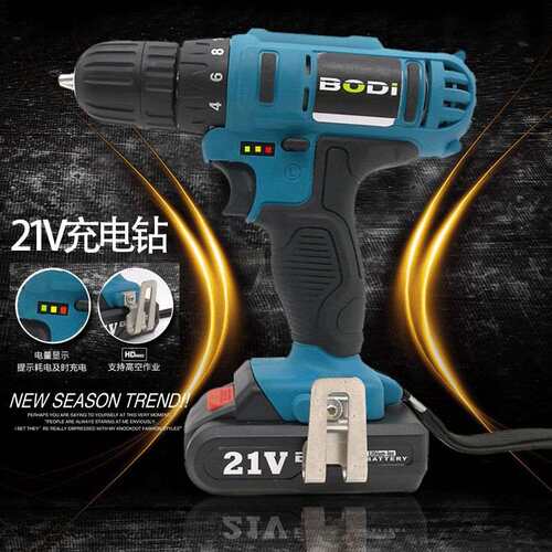 新品新款充电式冲击电钻家用多功能B21V双速锂电钻电动螺丝起子批