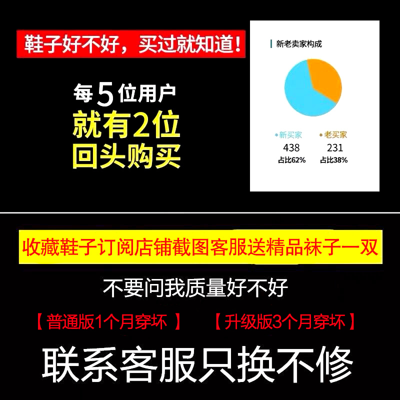 极速松糕厚底jk制服小皮鞋女w鞋子2023新款春夏英伦风玛丽珍乐福