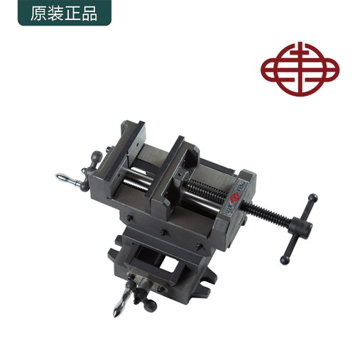 极速精密十字平口钳/十字夹具/XY双w向移动台虎钳T/钻铣床磨床平
