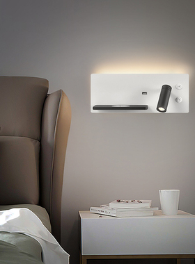 极速新款带USB壁灯 创意床头壁A灯带无线充酒店床头壁灯现简约卧