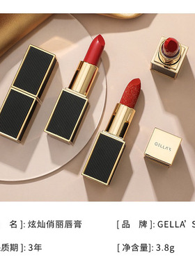 新品软装样板房装饰梳妆台床头柜衣帽间K摆件口红彩妆摆件摄影拍