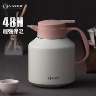 保温壶316不锈钢家用焖茶壶大容量便携热水壶保暖水瓶 vanow新款