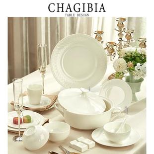 CHAGIBIA陶瓷法式 碗盘子高颜值餐具简约 碗碟套装 家用2024新款