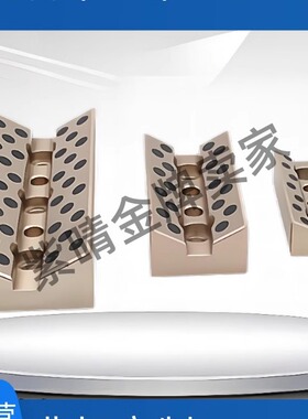 斜楔用 V型导向块CBP CBG CBGL CBPL35 50 65-75 100 125 150 200