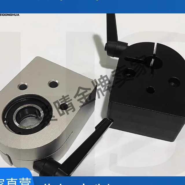 替怡和达夹板LKF01 LKF51 LKF11 LKF61 数字式位置显示器用铝合金