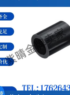 金属垫圈SMKB LOWA WSF LBS LBSA3 4 5 6 81 0 12 13 16 20 25 30