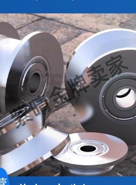 不锈钢U型V型带槽轴承BAJ01 BAJ02-d3 4 6-D12 14 16绕走线机滑轮