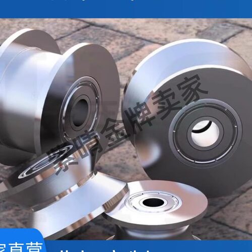 不锈钢U型V型带槽轴承BAJ01 BAJ02-d3 4 6-D12 14 16绕走线机滑轮