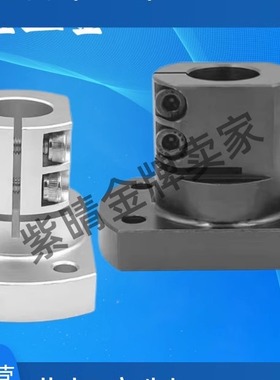 怡和达支座RBT51 RBT61 RBT52/56 RBT62/66开口型底座用支座45钢