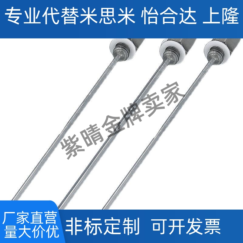 ABNK50/150ABNZ5/ABNX100喷嘴ABNZH1-1.0/1.5/2.0/2.5/3.0/ABNZT6