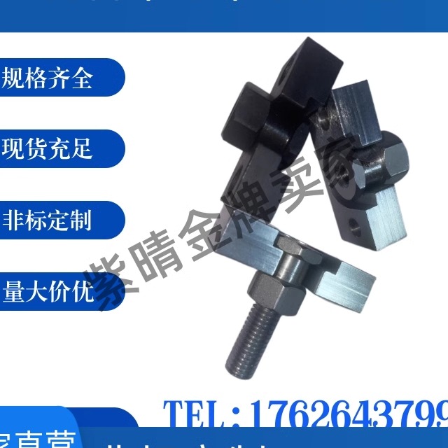 浮动接头FJDHA3~5/6/8/10 WHD71-M3~M10替代怡和达现货直发