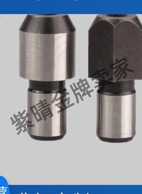 大头定位销MGJPQTA MGJPQTD JPQTBB内螺纹型圆头型/菱形头球面型