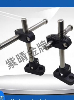 输送机挡边 ZCE01 ZCE02 ZCE51-H80/H100/H120/H150 单件+组件