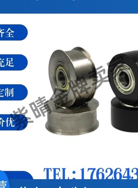 平皮带用惰轮HBGM30-11 HBGM40-16 MBFM30-2.1 MBGA40-2替代米思