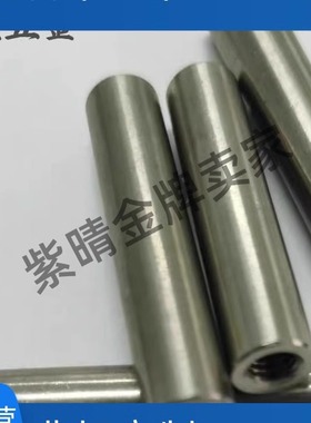 定位销MSHT5 6 8 10-10 15 20 25 30 35 40 45 50不锈钢销